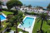 Appartamento a Nerja - Carabeo 52 Apartment by Casasol 