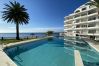 Appartamento a Nerja - Acapulco Playa 412 by Casasol 