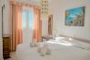 Appartamento a Nerja - Bahia 57 Apartments by Casasol 
