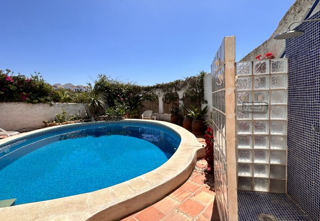 Appartamento a Nerja - Chimenea 15 Private Pool by Casasol
