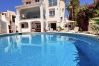 Appartamento a Nerja - Chimenea 15 Private Pool and Parking by Casasol 