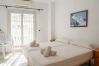 Appartamento a Nerja - Stella Maris Beachfront 1B by Casasol 
