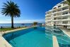 Appartamento a Nerja - Acapulco Playa 301 by Casasol