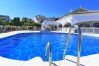 Appartamento a Nerja - Capistrano Playa 116 by Casasol