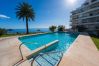 Appartamento a Nerja - Acapulco Playa 302 by Casasol 