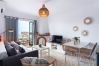 Appartamento a Nerja - Capuchinos 55 San Juan Capistrano by Casasol 