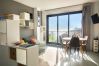 Appartamento a Nerja - Balcon del Mar Seaview 115 by Casasol 