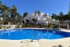 Appartamento a Nerja - Oasis de Capistrano Rabat 27 by Casasol 
