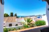 Appartamento a Nerja - Capuchinos 56 San Juan Capistrano by Casasol 