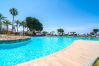Appartamento a Nerja - Hibiscos 7 San Juan de Capistrano by Casasol