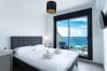 Appartamento a Nerja - Terrazas de Ladera Duplex 2 by Casasol 
