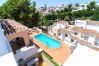 Appartamento a Nerja - Mediterraneo 1J by Casasol 