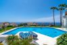 Appartamento a Torrox Costa - Calaceite 5101 Ocean Paradise by Casasol