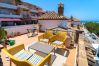 Villa a Nerja - Aljamar 4A Burriana Beach by Casasol 