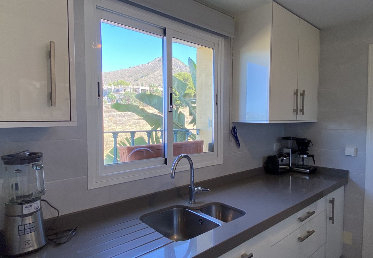 Appartamento a Nerja - Senorio de Capistrano by Casasol 