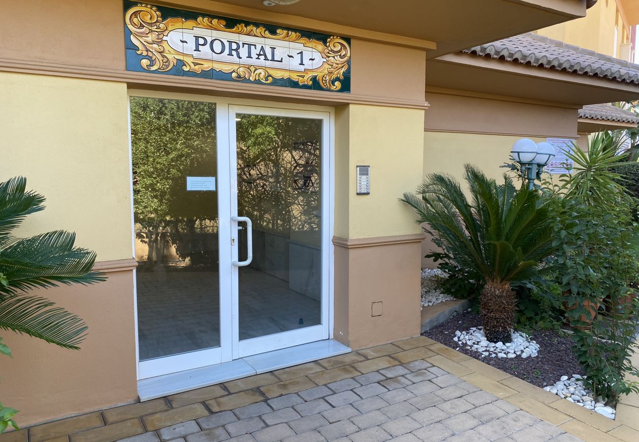 Appartamento a Nerja - Senorio de Capistrano by Casasol 