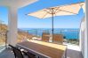 Appartamento a Nerja - Terrazas de Ladera A2 Luxury by Casasol 