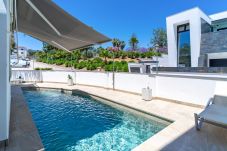 Villa a Nerja - Villa Romeral Premium by Casasol