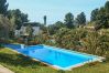 Casa rurale a Frigiliana - Las Rosas 5 y 6 - Alloggio rurale per 6 persone tra Nerja e Frigiliana